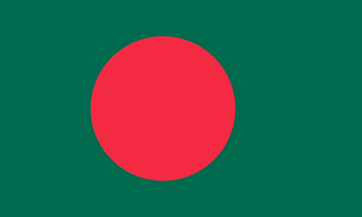 Flag of Bangladesh